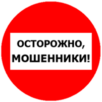 Памятка Памятка.