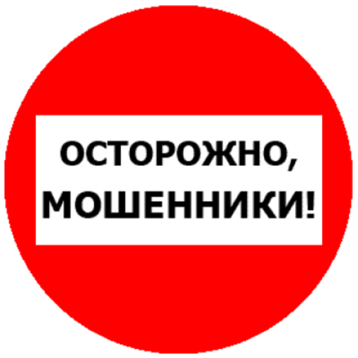 Памятка Памятка.